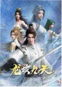 樱花物语 里番动漫